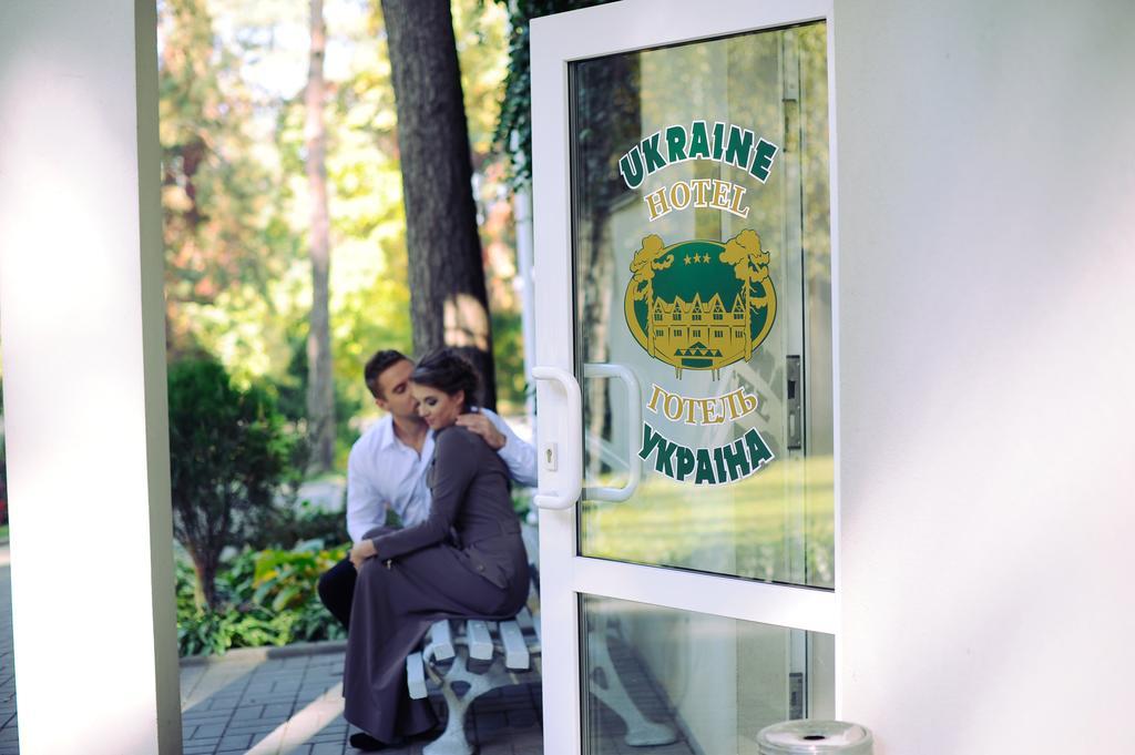 Ukraina Hotel Cherkasy Bagian luar foto